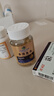深海多烯鱼油软胶囊 omega-3 升级高纯度rTG型鱼肝油新鲜dha+epa 【多烯鱼油3瓶装】180粒 实拍图