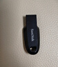 闪迪（SanDisk）64GB USB3.2 U盘 CZ550黑色 安全加密 数据恢复 学习办公电脑车载 小巧便携 高速大容量优盘 实拍图