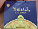 杜康 酒祖杜康12窖区50年窖龄 浓香型白酒 52度 500ml 单瓶装 实拍图