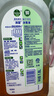 滴露（Dettol）消毒液衣物除菌液洗衣消毒水1.8L杀菌除螨 家居宠物消毒除菌  实拍图