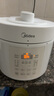 美的（Midea）电压力锅5L家用4-6人0涂层精钢胆高压电饭锅 全自动智能预约开盖火锅煲汤煮粥MY-E5622双胆电饭煲 实拍图