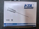 KDL一次性医用针头无菌12/16号注射器加药配药用大号粗针头长侧孔尖 【100支】1.6*38mm 配药注射针 实拍图