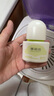 雅丽洁水感倍护美白防晒乳SPF50+PA++++防晒霜清透不黏腻防晒学生军训 实拍图