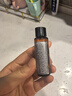 植村秀植村秀臻萃养肤洁颜油15ML 实拍图
