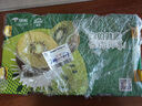 佳沛（zespri）新西兰  阳光金奇异果巨大果22粒原箱 单果重约144-175g 猕猴桃 实拍图
