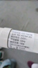 公牛（BULL）T8灯管led节能灯双端供电LED日光灯t8直管高亮长条灯日光灯 T8双端供电0.6米18W白光6500K 单支装 实拍图
