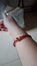 央创时尚【中国黄金授权】足银手链女红绳本命年送女友老婆生日礼物 实拍图