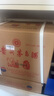 茅台（MOUTAI）王子酒 酱香经典 酱香型 53度 500ml*6 整箱装(24-25年随机发货) 实拍图