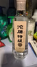 沱牌 沱牌特级 T68 浓香型白酒 45度 480ml 单瓶装  实拍图