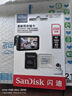 闪迪（SanDisk）32GB TF（MicroSD）内存卡 4K V30 U3 适用于家庭监控及行车记录仪内存卡 坚固耐用 更久录制时长 实拍图
