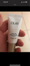 玉兰油（OLAY）【全新升级】小白伞户外高倍清透30ml防晒提亮肤色二合一生日礼物 实拍图
