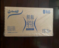 安佳（Anchor）脱脂牛奶 3.6g蛋白质牛奶 新西兰原装进口1L*12盒 实拍图