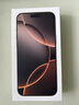 Apple/苹果 iPhone 16 Pro Max（A3297）256GB 沙漠色钛金属 支持移动联通电信5G 双卡双待手机 实拍图