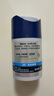 妮维雅（NIVEA）男士【王子奇同款】多重控油保湿精华露50g乳液面霜护肤品 实拍图