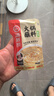 海底捞火锅蘸料 原味火锅蘸料120g 凉拌菜拌面 烧烤家用调味料芝麻酱 实拍图