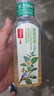 农夫山泉【重磅新品】东方树叶 陈皮白茶500ml*15瓶 无糖茶饮料 实拍图