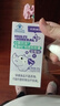斯利安 儿童钙铁锌软胶囊儿童钙宝宝吃的柠檬酸钙50粒多维软胶囊1岁以上 实拍图