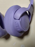 JBL【618】T770NC头戴式主动降噪蓝牙耳机 手机电脑笔记本耳机游戏无线有线耳机  紫色高考祝福礼物 实拍图