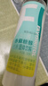 方家铺子中华老字号零卡糖代糖500g 赤藓糖醇烹调代替木糖醇白砂糖 实拍图