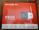 普联（TP-LINK） 监控摄像头家用1080P高清 室外防水全彩夜视拾音枪机 无线WiFi手机远程监控器 TL-IPC525C-W4-W10【标准版】 标配（不含内存卡） 实拍图