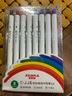 施德楼（STAEDTLER）金属自动铅笔0.5mm限量版礼盒 专业绘图笔学生礼物考试涂卡专用-棕金92535-05NW C2 实拍图