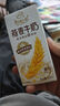 伊利【新鲜日期】谷粒多 燕麦牛奶整箱 200ml*12盒 礼盒装 低GI食品 实拍图