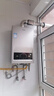 海尔（Haier）【MODEL】12升燃气热水器天然气 双效节能省气40%【国家补贴15%】速热 低水压启动12MODEL(12T)U1 实拍图