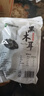 双塔黑木耳250g 东北特产干木耳小碗耳肉厚凉拌火锅食材南北干货 实拍图