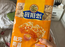 徐福记香酥鸡蛋味沙琪玛768g/袋 12道工序匠心传承 早餐零食 实拍图