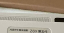 极米Z6X 第五代 投影仪家用 轻薄投影机高清 家庭影院丨一体式云台 2年质保 国家补贴 实拍图