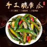酒店秘方手工黄瓜下酒菜开袋即食腌黄瓜酱黄瓜下饭菜手工腌制泡菜 腌黄瓜条250g*2袋 实拍图