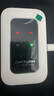 影腾随身wifi三网通用无线wi-fi6免插卡移动联通电信无限制便携式4G高速随行网络通用流量2025款5GHF 【3000毫安充电款+白色】超长续航*全国通用 实拍图