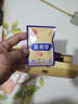 同仁堂（TRT）赶黄草3g/袋*30袋/盒中药饮片级退黄利水除湿活血散淤养肝护肝应酬饮酒熬夜常备 实拍图