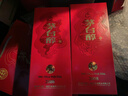 茅台集团 茅台醇2008 53度 酱香型白酒 500ml 2瓶装 新老包装随机 实拍图