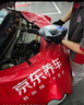 美孚（Mobil）银美5W30机油4L+机滤+空调滤+空气滤+工时大保养卡套装12个月有效 实拍图