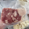1号会员店黑猪肉馅1.2kg 林间慢养300天以上 肥瘦2:8 馄饨饺子馅 猪肉生鲜 实拍图