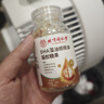 膳好时光dha核桃油藻油DHA儿童婴幼儿孕妇青少年成人记忆力补中小学生一盒 实拍图