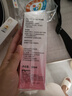 贝亲（Pigeon）桃子水  婴儿爽身露 四季通用 200ml  *2 实拍图