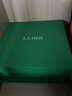 海蓝之谜（LA MER）修护精萃水150ml*2 精粹水护肤品套装化妆品礼盒生日礼物送女友 实拍图