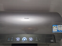 海尔（Haier）国家补贴20%电热水器60升 小红花DR7 小蓝瓶净肤浴 JH7旗舰款 3300W变频节能速热大水量家用储水式 实拍图