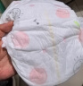 好奇（Huggies）铂金装纸尿裤S96片(4-8kg)新生儿小号婴儿尿不湿小桃裤裸感超薄 实拍图
