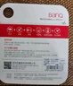 banq 128GB TF（MicroSD）存储卡 A1 U3 V30 4K 行车记录仪&安防监控专用内存卡 高度耐用 实拍图