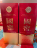 泸州老窖 国窖1573 43度100ml*1瓶 (PLUS专属) 实拍图