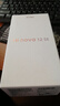 Hi nova12 SE 5G全网通手机后置一亿像素光影人像 拍照游戏手机 512GB 曜金黑 实拍图