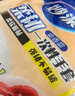 妙洁 柔韧一次性手套 100只装 厨房食品级 柔软服帖 强韧不易破 实拍图