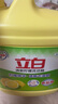 立白柠檬洗洁精1kg桶果蔬清洗快速去油洗A类食品用洗涤剂洗碗液洗涤灵 实拍图