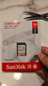 闪迪（SanDisk）128GB SD内存卡 U1 C10 至尊高速存储卡 读速140MB/s 全高清视频 数码相机理想伴侣 实拍图
