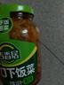 吉香居榨菜 爽口下饭菜  微辣爽口咸菜腌菜 330g加送20g四川红油榨菜 实拍图