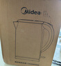美的（Midea）电热水壶家用烧水壶 2升大容量 304不锈钢0涂层 1800W快速加热 双层防烫MK-SH20M320 实拍图