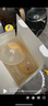 美德乐（Medela）免手扶吸乳杯(丝蕴翼·舒悦 享韵 丝蕴翼智能)双边通用  实拍图